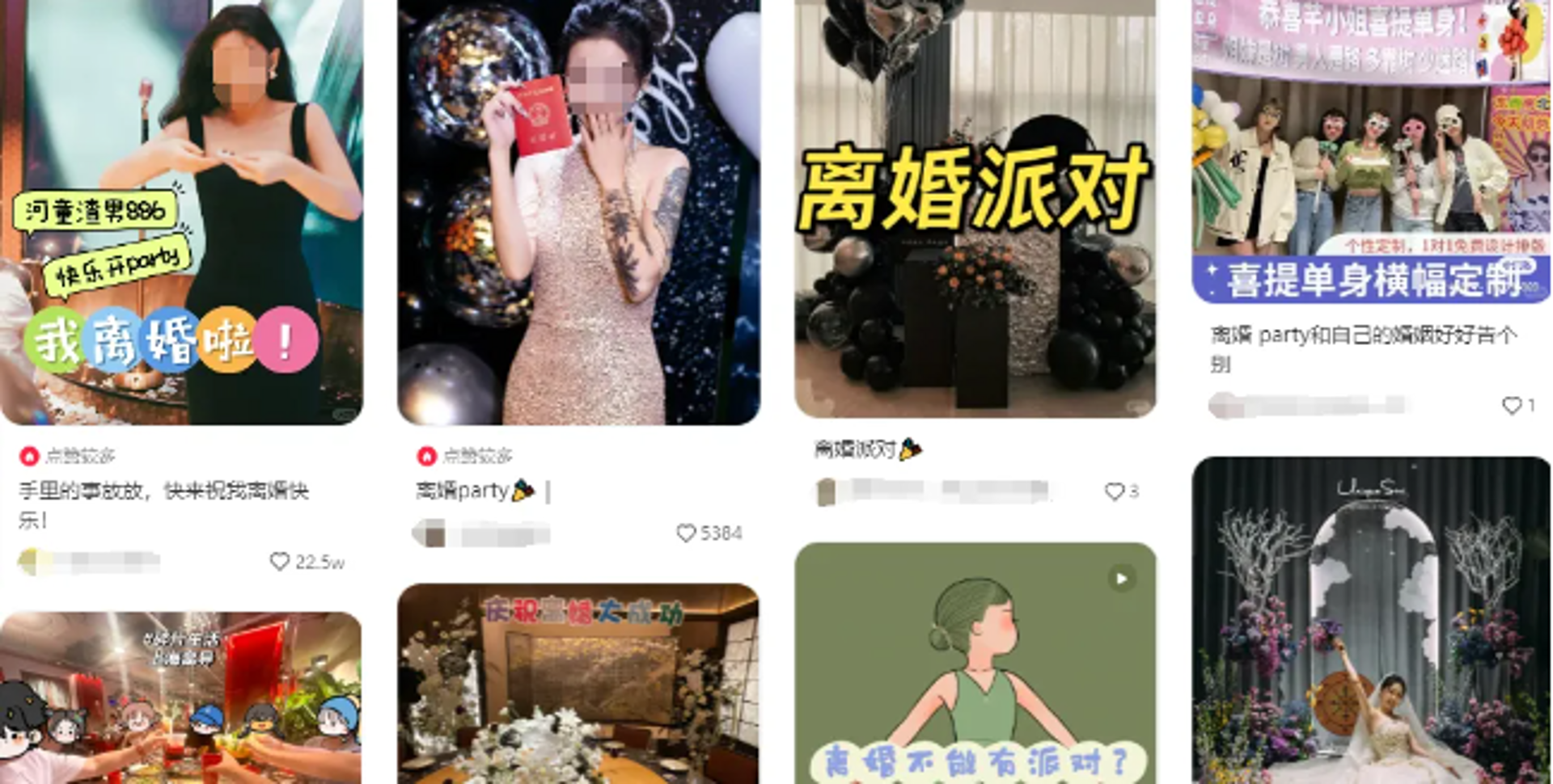妮可说卡科技